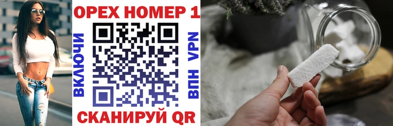 Купить где  Балабаново  COCAIN Колумбийский 