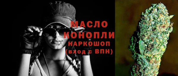 прущие крисы Уссурийск