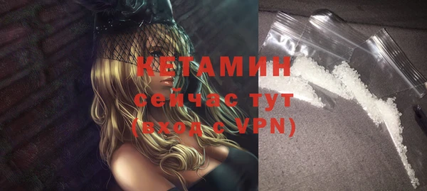 твердый Волгодонск